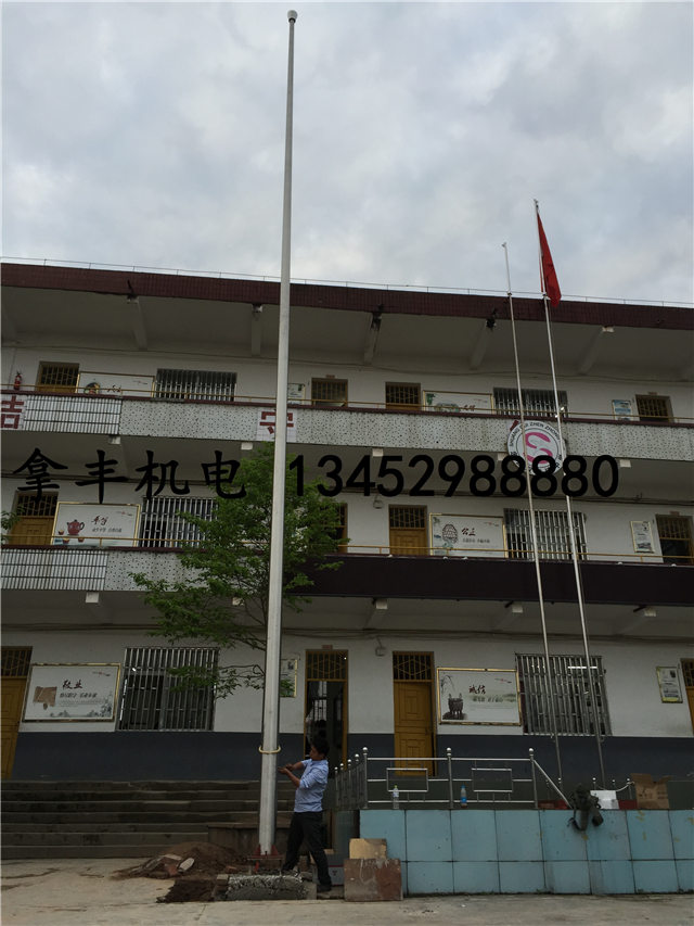 忠縣雙桂小學(xué)